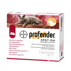 Profender Spot-On антигельмінтик для кішок вагою 5-8 кг