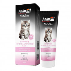 Animall Vetline Fitopaste Kittens&Lactating Cats - Фітопаста для кошенят і годуючих кішок фото