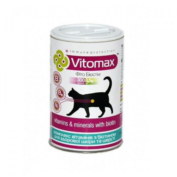 Vitomax Вітаміни для здорової шкіри та шерсті котів з біотином фото