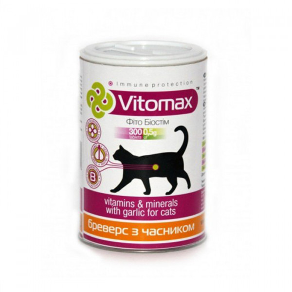 Vitomax Вітаміни Бреверс з пивними дріжджами та часником для котів фото