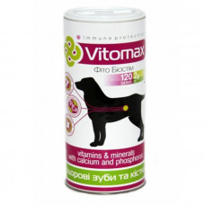 Vitomax Вітаміни для зубів та кісток собак з кальцієм та фосфором