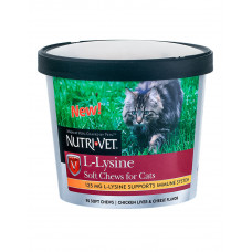 Nutri-Vet L-Lysine для котів фото