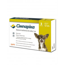 Simparica - таблетки Симпарика от блох и клещей Вес 1.3 до 2.5 кг, 5 мг фото